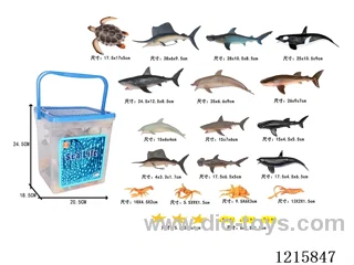 Ocean set 23PCS