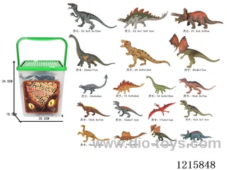 Dinosaur set 18PCS