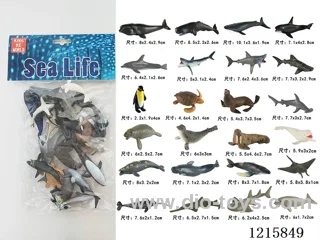 4 inch Ocean PVC Pocket