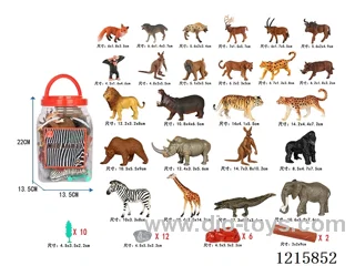 Animal Set