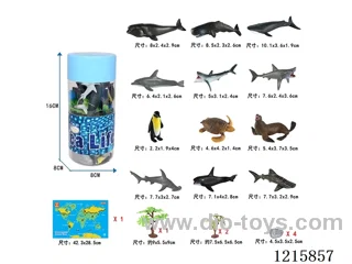 4 inch Ocean Set