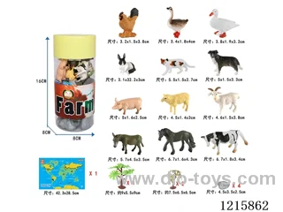 4 inch Farm Set