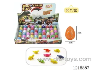 60PCS Expanded Dinosaur Eggs