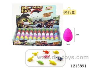 60PCS Expanded Dinosaur Eggs