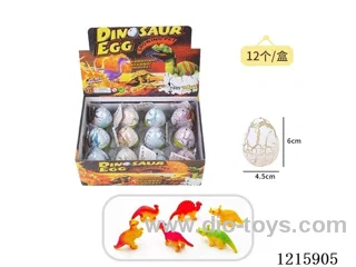 12PCS Expanded Dinosaur Eggs