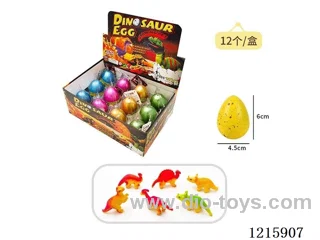 12PCS Expanded Dinosaur Eggs