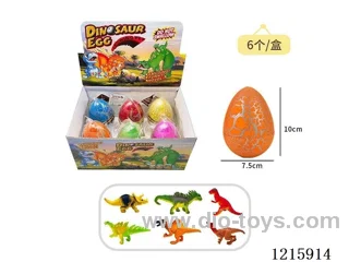 6PCS Expanded Dinosaur Eggs