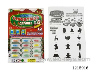 12PCS Expansion Capsules