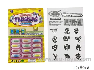 12PCS Expansion Capsules