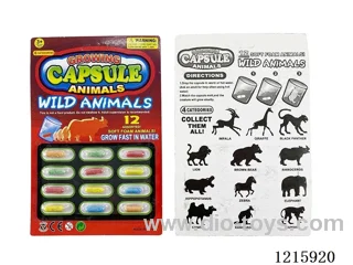 12PCS Expansion Capsules
