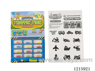 12PCS Expansion Capsules