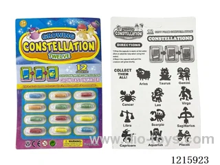 12PCS Expansion Capsules