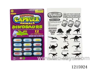 12PCS Expansion Capsules