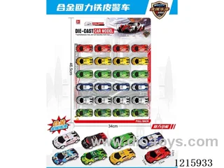 Metal tin police car model pull back 24PCS random mix