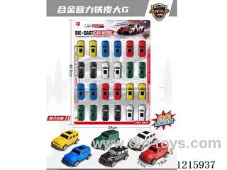 Pull back Big G alloy simulation car model 24PCS random mixed packs