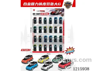 Pull back big G alloy simulation car model 24PCS random mixing