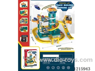 Railway Building Parking Lot - Four Levels - Low Edition - Car*6+Airplane*1 (NOT INCLUDED 3*AA)