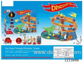 Dinosaur Track Parking Lot-Manual-with pulley trolley*3