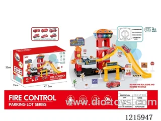 Fire Fighting - Three Level B/O Electric Lift Track Parking Lot W L/M - Random Alloy Car *3 (not included 3*AA)