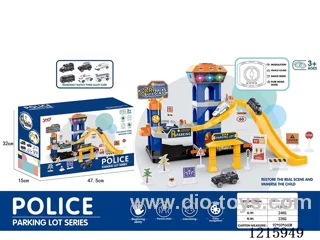 Police - Three-level B/O lift track parking lot W L/M - random alloy car *3 (not included 3*AA)