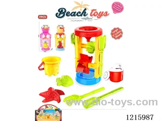 beach toys 7PCS