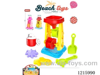 beach toys 6PCS