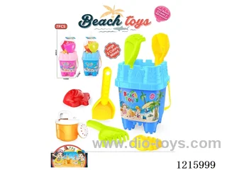 beach toys 7PCS