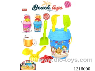 beach toys 7PCS