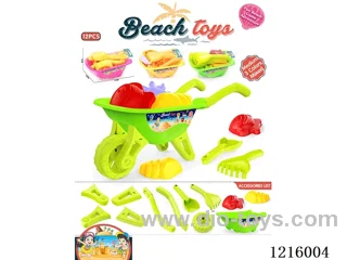 beach toys 12PCS