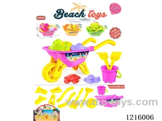 beach toys 13PCS