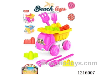 beach toys 6PCS