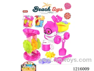 beach toys 7PCS