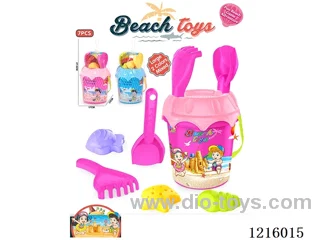beach toys 7PCS
