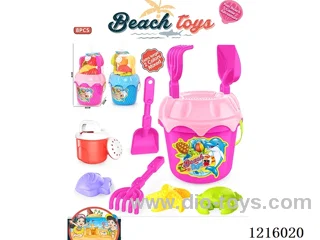 beach toys 8PCS