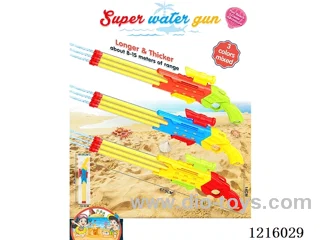 water gun
