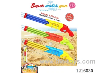 water gun