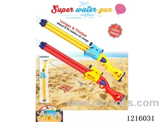 water gun