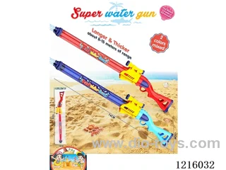 water gun