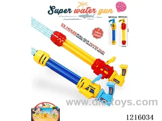 water gun