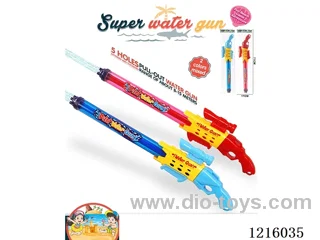 water gun