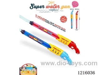 water gun
