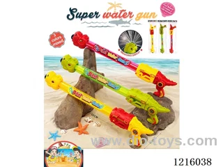 water gun