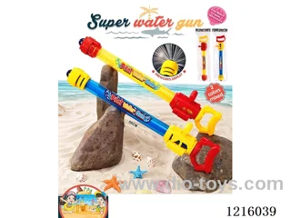 water gun