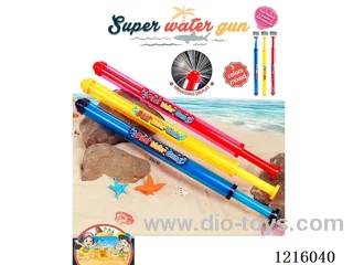 water gun