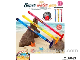 water gun