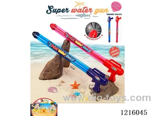 water gun