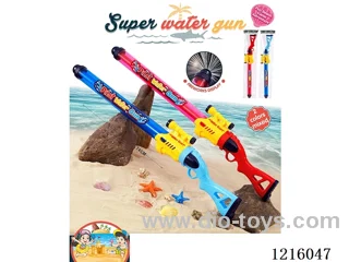 water gun