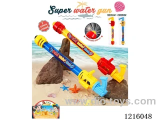 water gun