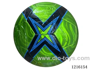 9 inch Laser Football