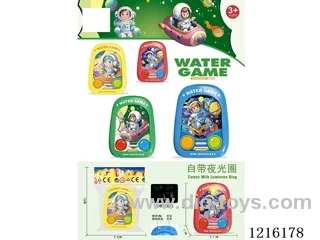 luminous - water machine with light